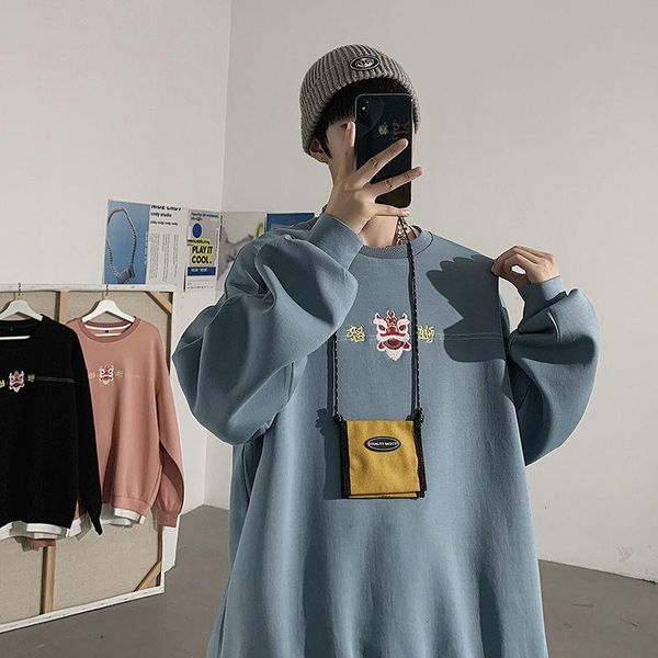 pr men's korean streetwear hoodies 2021 fashion long sleeve sweatshirts cartoon embroidery pullovers male clothing, Black
pr men's korean streetwear hoodies 2021 fashion long sleeve sweatshirts cartoon embroidery pullovers male clothing, Black