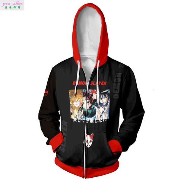 2021 new fall and winter anime casual zipper clothes with hoodie cardigan sweater thin version trendijgv, Black
2021 new fall and winter anime casual zipper clothes with hoodie cardigan sweater thin version trendijgv, Black