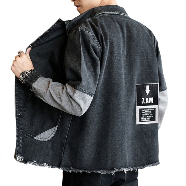 2021 spring fashion new lapel denim jacket casual self-cultivation large size loose motorcycle men's 57wt, Black;brown
2021 spring fashion new lapel denim jacket casual self-cultivation large size loose motorcycle men's 57wt, Black;brown