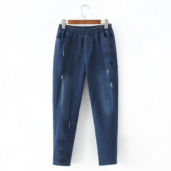 women's jeans e21 autumn winter plus size women clothing ankle-length 4xl casual fashion loose elastic waist denim pencil pants k637, Blue
women's jeans e21 autumn winter plus size women clothing ankle-length 4xl casual fashion loose elastic waist denim pencil pants k637, Blue