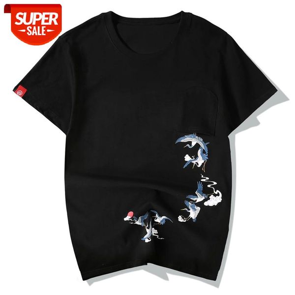 japanese style hip hop t shirt men crane print casual tshirt 2020 oversized tshirt streetwear summer cotton short sleeve shirts #8u12, White;black
japanese style hip hop t shirt men crane print casual tshirt 2020 oversized tshirt streetwear summer cotton short sleeve shirts #8u12, White;black