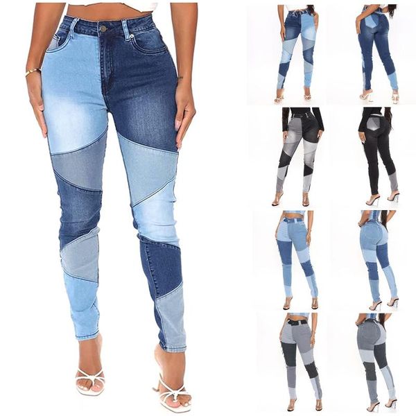 yoga outfit patchwork denim pants for women stretch casual mid waist distressed ankle length fashion curved jeans pantalon
yoga outfit patchwork denim pants for women stretch casual mid waist distressed ankle length fashion curved jeans pantalon