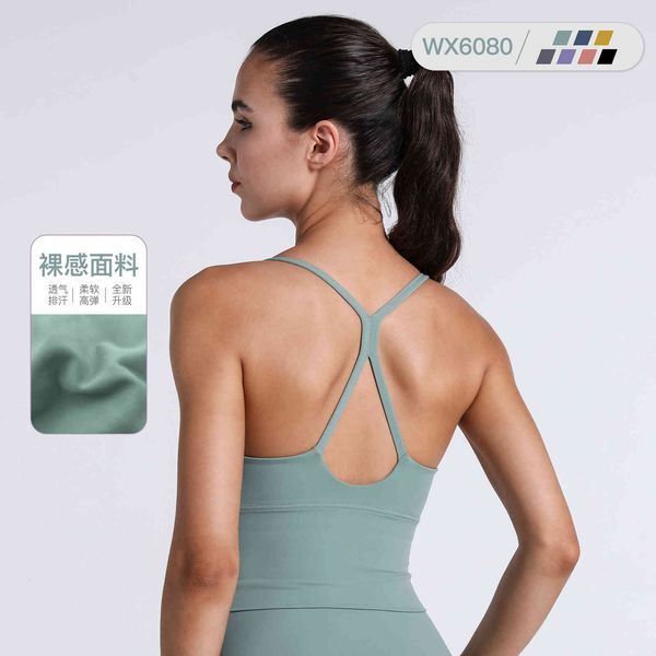 high strength beautiful back sports underwear large cht small running shockproof fitns vt yoga bra women, Black;white
high strength beautiful back sports underwear large cht small running shockproof fitns vt yoga bra women, Black;white