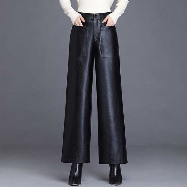 autumn pu leather wide leg pant black elastic bottoms for female loose ankle length points trousers ladies 210601, Black;white
autumn pu leather wide leg pant black elastic bottoms for female loose ankle length points trousers ladies 210601, Black;white