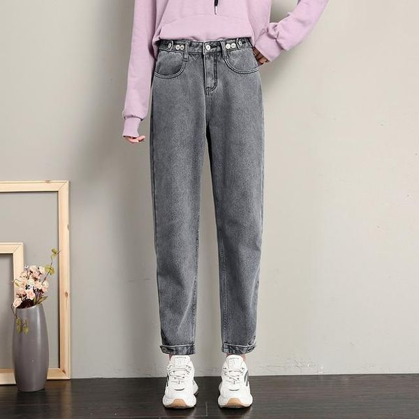 woman jeans pants loose autumn and winter high waist harem pants straight-leg, Blue
woman jeans pants loose autumn and winter high waist harem pants straight-leg, Blue