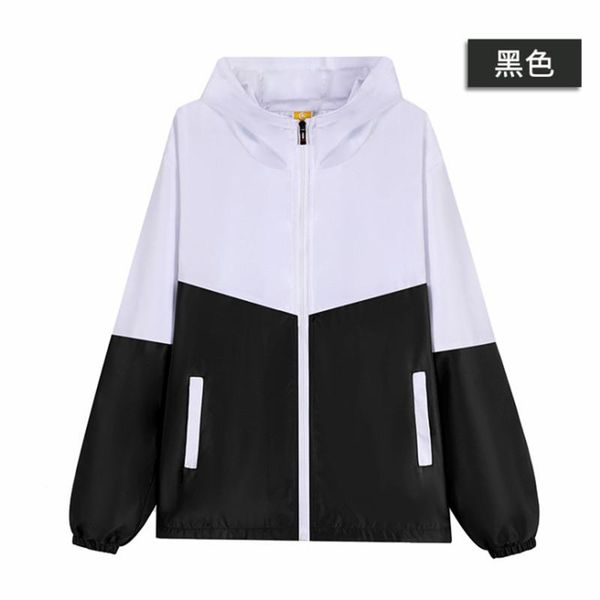 men's trench coats hongxingerke hoodie color blocking composite zipper pocket windbreaker spot embroidery, Tan;black
men's trench coats hongxingerke hoodie color blocking composite zipper pocket windbreaker spot embroidery, Tan;black