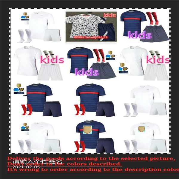2020 mbappe griezmann pogba jerseys 2021 soccer jersey football shirts maillot de foot + kids kit socks, Black;yellow
2020 mbappe griezmann pogba jerseys 2021 soccer jersey football shirts maillot de foot + kids kit socks, Black;yellow