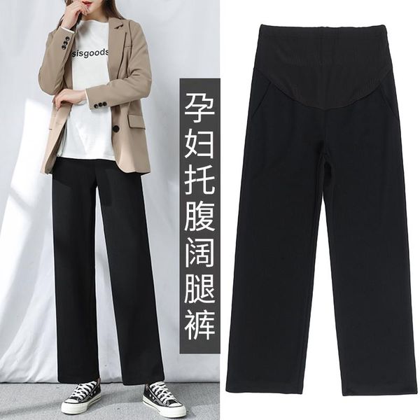 maternity bottoms 633# spring black straight long pants elastic waist belly clothes for pregnant women pregnancy casual trousers, White
maternity bottoms 633# spring black straight long pants elastic waist belly clothes for pregnant women pregnancy casual trousers, White