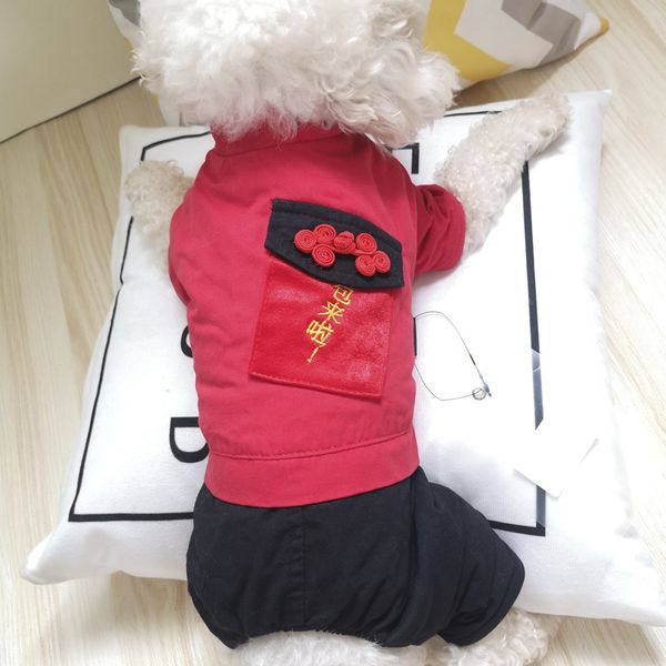 aimeng autumn and winter chine year cloth four legged teddy bomei medium small dog cotton
aimeng autumn and winter chine year cloth four legged teddy bomei medium small dog cotton