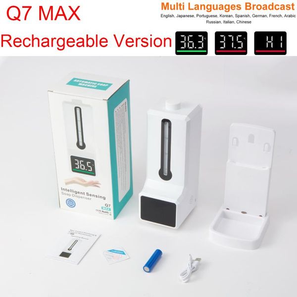 liquid soap dispenser voice broadcast 1000ml wall-mounted with dispenser,with alarm, suitable for use in offices,home schools
liquid soap dispenser voice broadcast 1000ml wall-mounted with dispenser,with alarm, suitable for use in offices,home schools