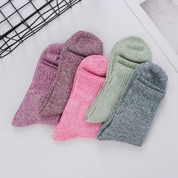 salenew women on wollen streep kashmir thick cats men's winter sport hiking fashion socks, Black;white
salenew women on wollen streep kashmir thick cats men's winter sport hiking fashion socks, Black;white