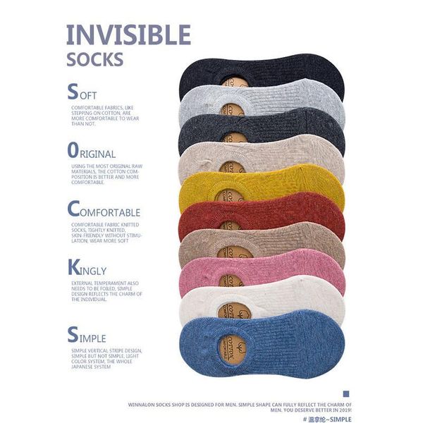 spring and summer candy color women's socks solid color invisible socks shallow mouth cotton sile non-slip ladi jllcbq, Black
spring and summer candy color women's socks solid color invisible socks shallow mouth cotton sile non-slip ladi jllcbq, Black
