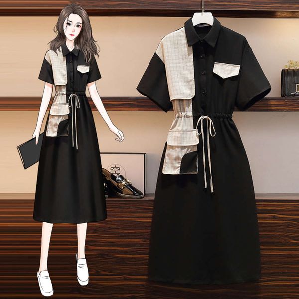 2020 large women's clothing, pregnant women's summer clothing, loose going out fashion, spicy mother's belly covering shirt, Black;gray
2020 large women's clothing, pregnant women's summer clothing, loose going out fashion, spicy mother's belly covering shirt, Black;gray