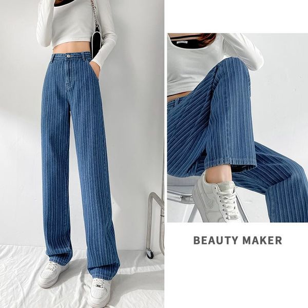 women's jeans high waist loose straight blue jacquard wide leg slimming personality fried street draping mopping pants
women's jeans high waist loose straight blue jacquard wide leg slimming personality fried street draping mopping pants