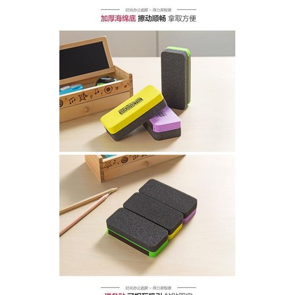 1pcs kawaii magnetic whiteboard erasers dry erase marker white board cleaner school office supplies, size 110mm x 50m jllofe
1pcs kawaii magnetic whiteboard erasers dry erase marker white board cleaner school office supplies, size 110mm x 50m jllofe