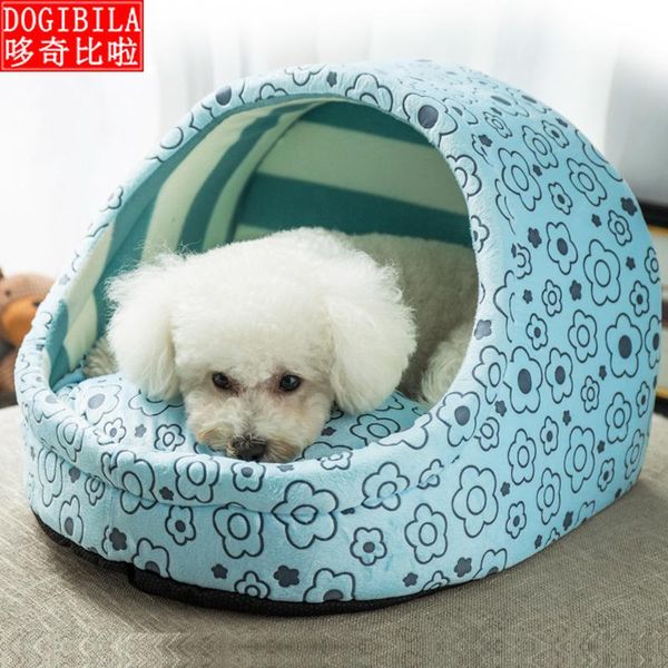 teddy dog s kennel can be disassembled and washed in summer it s a universal detachable kennel bed for dogs to sleep in summer
teddy dog s kennel can be disassembled and washed in summer it s a universal detachable kennel bed for dogs to sleep in summer