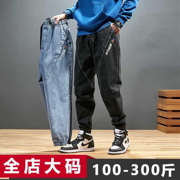men's pants large size bottom jeans harem loose legged straight tube fat man's fashion add 300 kg wear, Black
men's pants large size bottom jeans harem loose legged straight tube fat man's fashion add 300 kg wear, Black