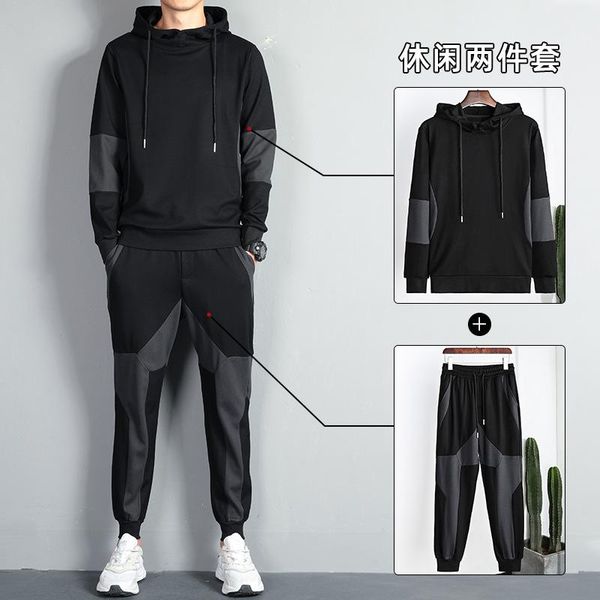 gym clothing hongxing erke sweater suit men's autumn and winter 2021 hooded sports leisure thickened long sleeve cotton, White;black
gym clothing hongxing erke sweater suit men's autumn and winter 2021 hooded sports leisure thickened long sleeve cotton, White;black