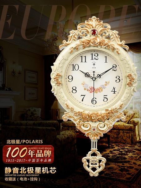 wall clocks luxury outdoor clock electronic automatic pendulum kitchen european large relogio de parede watch
wall clocks luxury outdoor clock electronic automatic pendulum kitchen european large relogio de parede watch