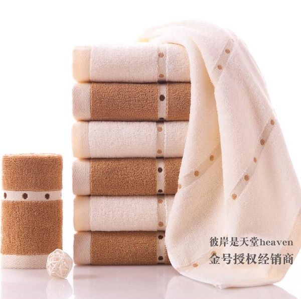 towel super large bath pure cotton household thickened 1.8 m soft absorbent men's and women's bandage bra class a
towel super large bath pure cotton household thickened 1.8 m soft absorbent men's and women's bandage bra class a