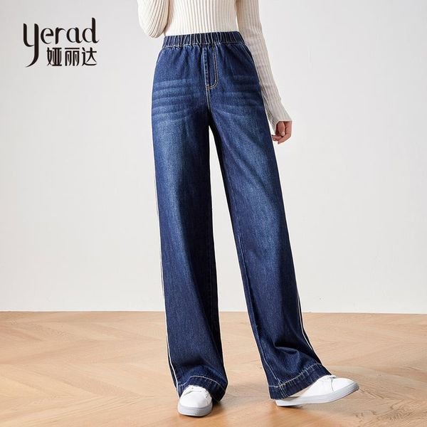 women's jeans yerad 2021 autumn elastic waist wide leg casual loose side stripe long straight denim pants, Blue
women's jeans yerad 2021 autumn elastic waist wide leg casual loose side stripe long straight denim pants, Blue