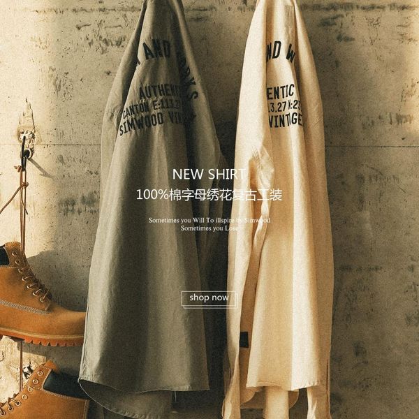 new 2021 spring casual shirts men letter embroidered fashion slim 100% cotton shirt male brand clothing chemise homme 190122 v0xr, White
new 2021 spring casual shirts men letter embroidered fashion slim 100% cotton shirt male brand clothing chemise homme 190122 v0xr, White