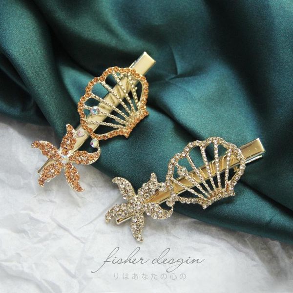 hair accessories ins starfish pearl full diamond hairpin jewelry net red female bangs broken forest fairy side clip
hair accessories ins starfish pearl full diamond hairpin jewelry net red female bangs broken forest fairy side clip