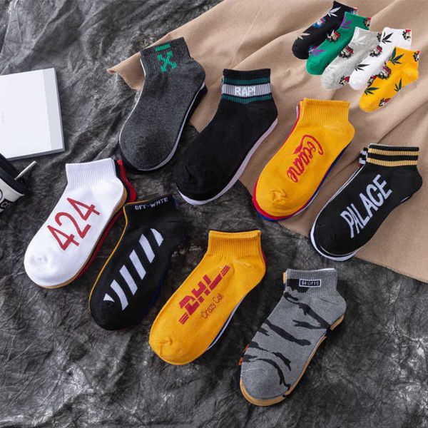 socks fashion brand invisible boat socks men's short tube low shallow mouth spring thin style summer street trend, Black
socks fashion brand invisible boat socks men's short tube low shallow mouth spring thin style summer street trend, Black