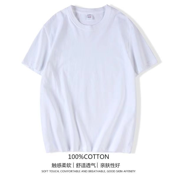 womens cotton t-shirt summer short-sleeved solid color loose oversized t-shirt pullovers bottoming shirt o-neck all-match top, White
womens cotton t-shirt summer short-sleeved solid color loose oversized t-shirt pullovers bottoming shirt o-neck all-match top, White