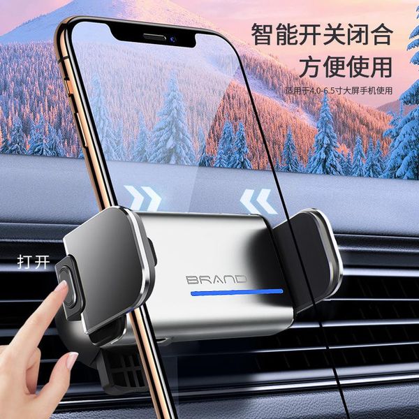cell phone mounts & holders 2022 car holder in-vehicle electric mobile buckle rotation mini charging
cell phone mounts & holders 2022 car holder in-vehicle electric mobile buckle rotation mini charging