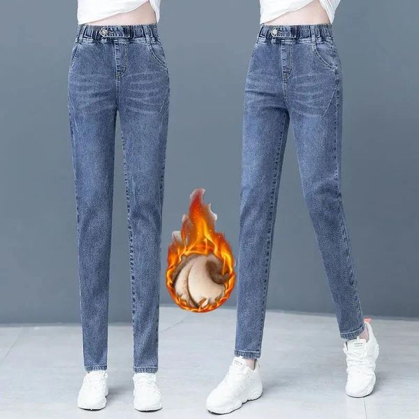 women's jeans winter warm harem women casual elastic high waist fleece denim trousers plus velvet stretch mom retro baggy pant, Blue
women's jeans winter warm harem women casual elastic high waist fleece denim trousers plus velvet stretch mom retro baggy pant, Blue