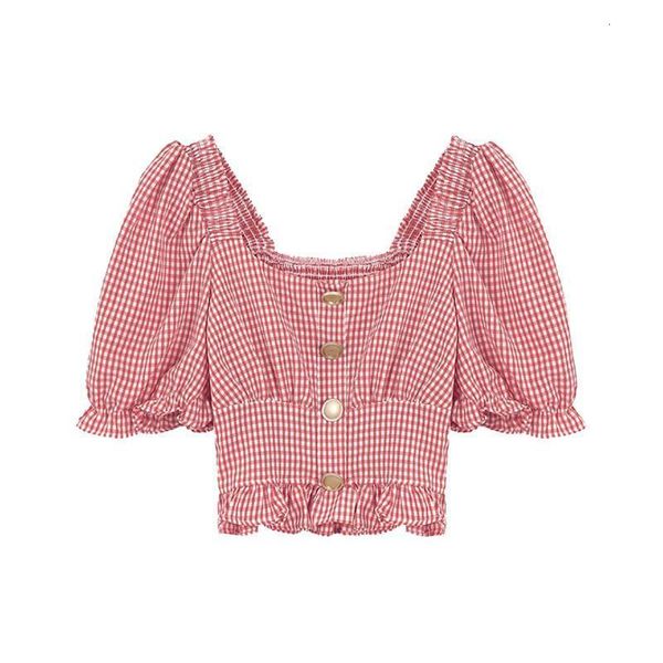 perhaps u women black red yellow short sleeve cap sleeve squre neck button paid b0404 drop shipping good quality, White
perhaps u women black red yellow short sleeve cap sleeve squre neck button paid b0404 drop shipping good quality, White