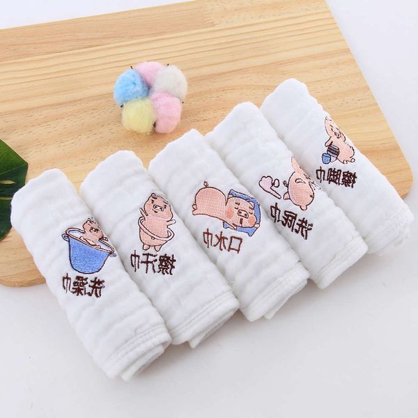 baby children's towel embroidery saliva pure cotton square 6 layers of gauze baby products facial handkerchief, White
baby children's towel embroidery saliva pure cotton square 6 layers of gauze baby products facial handkerchief, White