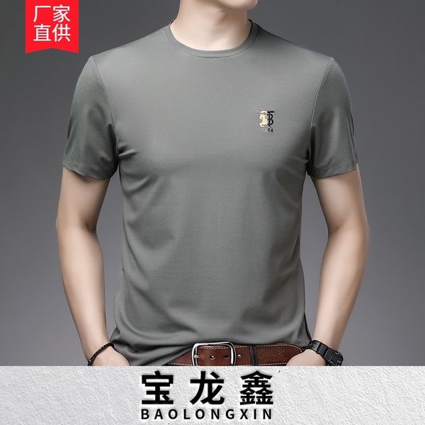 2021 short menswear korean fashion business t-shirt men's half sleeve t-shirt round neck polo shirt, White;black
2021 short menswear korean fashion business t-shirt men's half sleeve t-shirt round neck polo shirt, White;black