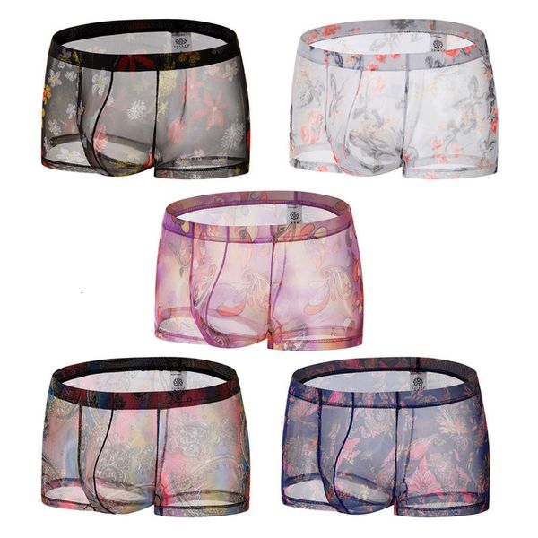 see through transparent lip print underwear boxer shorts brand new men men's under, Black;white 
see through transparent lip print underwear boxer shorts brand new men men's under, Black;white
