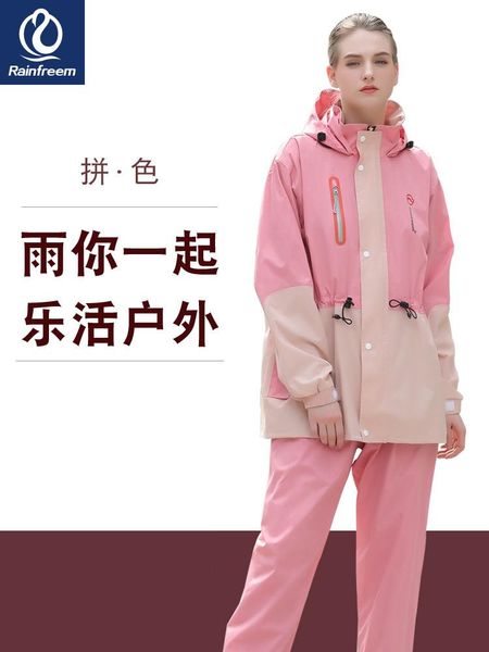 raincoats outdoor motorcycle raincoat waterproof hiking hooded poncho cycling bikes anti rain impermeable gear bc50yy
raincoats outdoor motorcycle raincoat waterproof hiking hooded poncho cycling bikes anti rain impermeable gear bc50yy