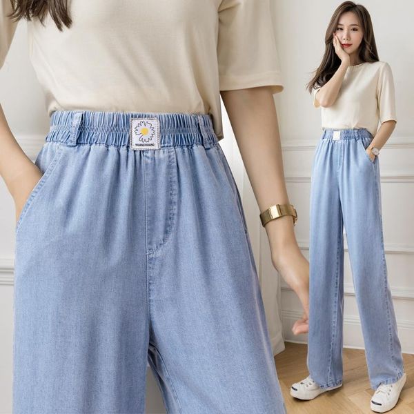 women's pants & capris the drape will spot tencel denim summer thin section wide-legged high loose waist female leisure trousers, Black;white
women's pants & capris the drape will spot tencel denim summer thin section wide-legged high loose waist female leisure trousers, Black;white