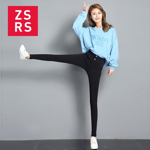 women's jeans zsrs high waist woman peach push up hip skinny denim elasticity pant blue stretch plus size washed female
women's jeans zsrs high waist woman peach push up hip skinny denim elasticity pant blue stretch plus size washed female