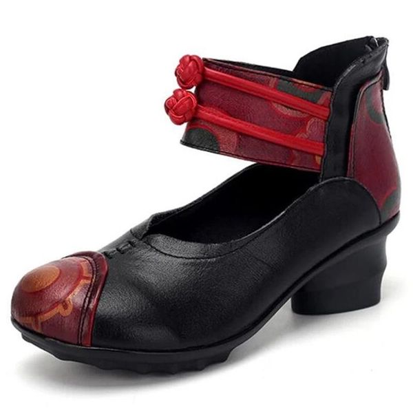 dress shoes ethnic style genuine leather women with thick heels ladies comfort fashion dancing female outsole red wedding pumps, Black
dress shoes ethnic style genuine leather women with thick heels ladies comfort fashion dancing female outsole red wedding pumps, Black