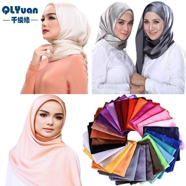 scarves shopee pure color solid-colored female 90 butyl big square wholesale net scarf 36, Blue;gray
scarves shopee pure color solid-colored female 90 butyl big square wholesale net scarf 36, Blue;gray