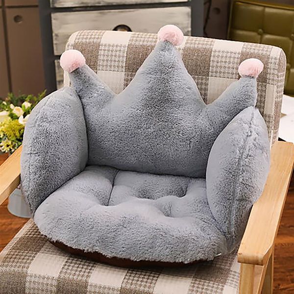cushion/decorative pillow crown chair cushion office sedentary car floor bucushion lazy student one-piece home decoration
cushion/decorative pillow crown chair cushion office sedentary car floor bucushion lazy student one-piece home decoration