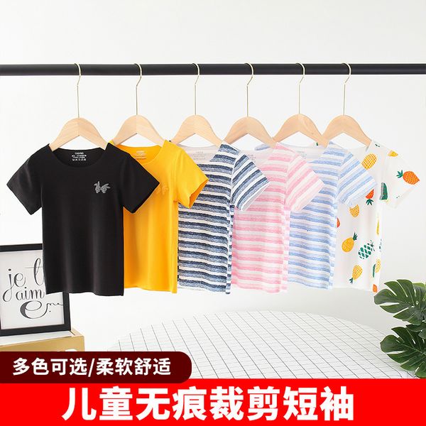 old children's summer years short t-shirt 9 casual modal printed half sleeve 3 boys girls seamless 5 baby top, Black;white
old children's summer years short t-shirt 9 casual modal printed half sleeve 3 boys girls seamless 5 baby top, Black;white