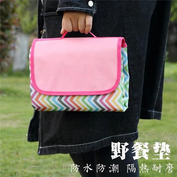 outdoor pads ins rainbow stripe waterproof oxford foldable camping mat widen picnic beach blanket baby multiplayer party game
outdoor pads ins rainbow stripe waterproof oxford foldable camping mat widen picnic beach blanket baby multiplayer party game