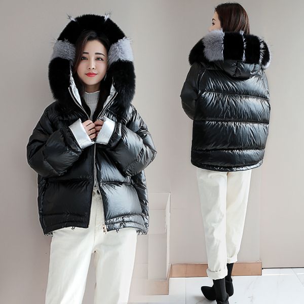 Fashion Winter Thick Women Cotton Down Jacket Hooded Big Fur Collar Two-sided Short Warm Coat Female Oversize Loose Parkas Mujer Co1c, Black
Fashion Winter Thick Women Cotton Down Jacket Hooded Big Fur Collar Two-sided Short Warm Coat Female Oversize Loose Parkas Mujer Co1c, Black