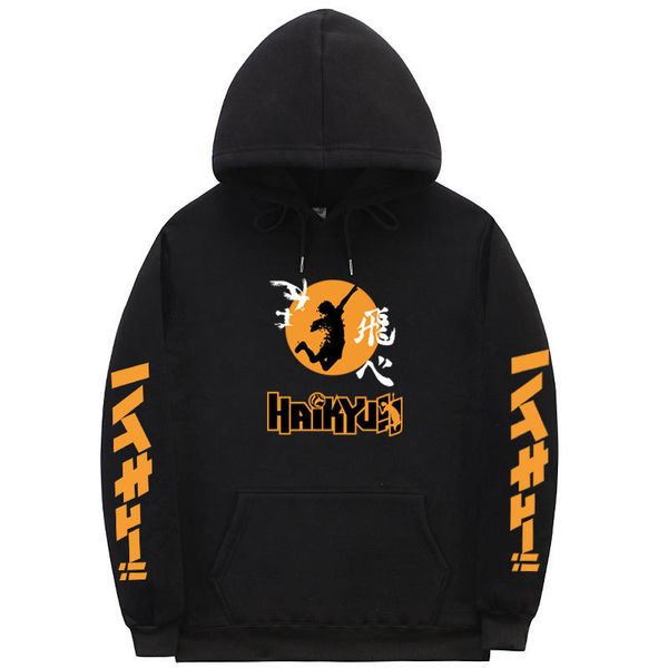 2021 new japan anime harajuku volleyball haikyuu hoodies printed men's hoodie streetwear sweatshirts rhk9, Black
2021 new japan anime harajuku volleyball haikyuu hoodies printed men's hoodie streetwear sweatshirts rhk9, Black