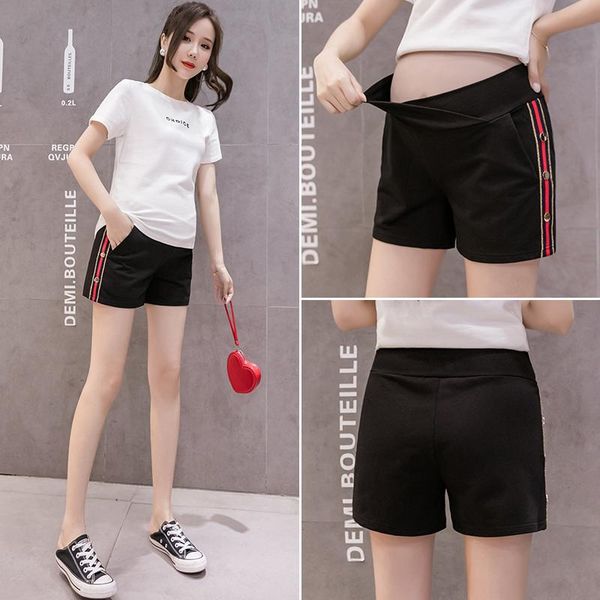 maternity bottoms 663# leisure pants summer low waist fashion shorts elastic for pregnant women belly support, White
maternity bottoms 663# leisure pants summer low waist fashion shorts elastic for pregnant women belly support, White