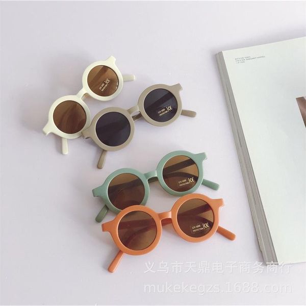sunglasses 0097-1 cream color children's round frame fashion personality baby sunscreen, Blue
sunglasses 0097-1 cream color children's round frame fashion personality baby sunscreen, Blue