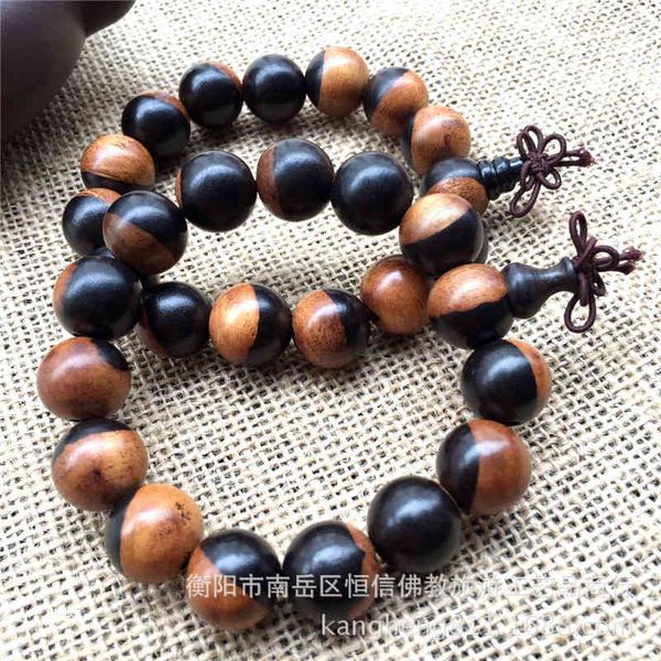 chinese-style products natural leather ebony yin-yang wood male and female buddha bead bracelet
chinese-style products natural leather ebony yin-yang wood male and female buddha bead bracelet