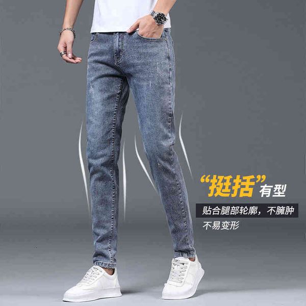 summer jeans men's fashion korean version slim fit leisure spring and autumn pants youth brand long men, Blue
summer jeans men's fashion korean version slim fit leisure spring and autumn pants youth brand long men, Blue