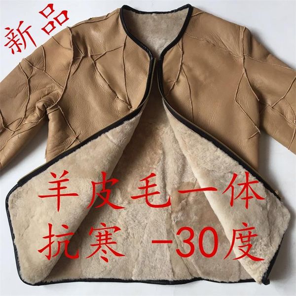 men's jackets 2022 sheepskin thermal jacket stitching fur integrated wool warm liner, Black;brown
men's jackets 2022 sheepskin thermal jacket stitching fur integrated wool warm liner, Black;brown